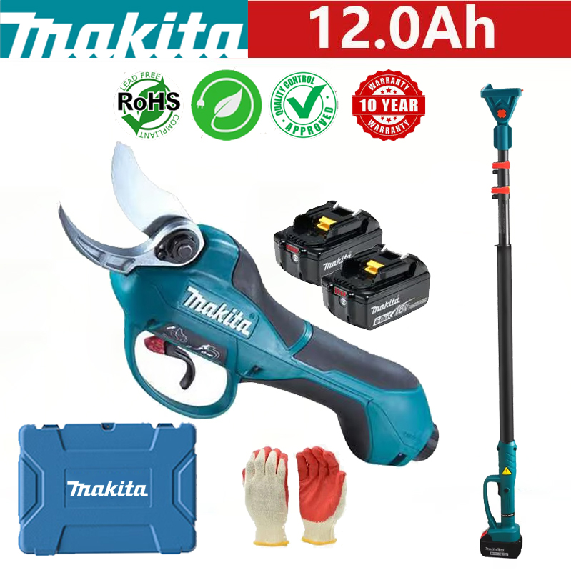 Makita DUP361PT2 záhradné nožnice + Dve 12,0Ah batérie 96V+ nabíjačka+Teleskopska palica 2,13M